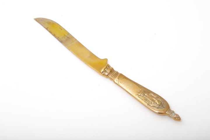 Brass Tone Elephant Embossed Flatware