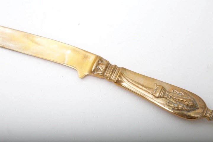 Brass Tone Elephant Embossed Flatware