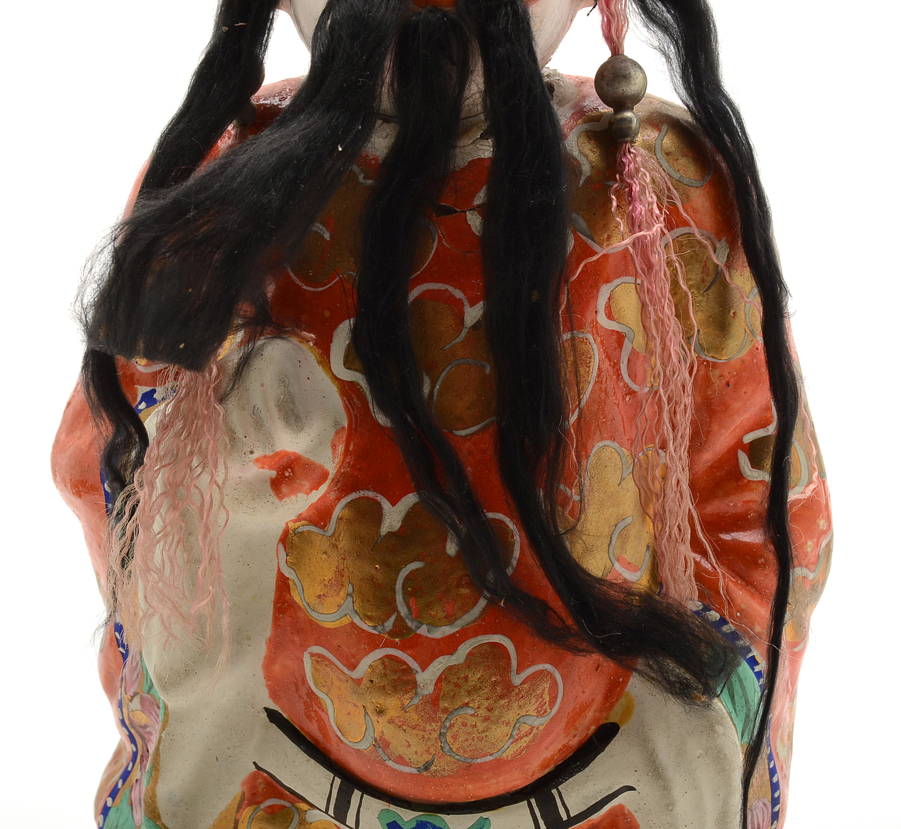 Vintage Chinese Doll