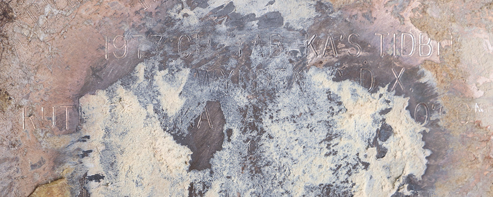 Reed & Barton Sterling Siler Tray and International Silver Bowl