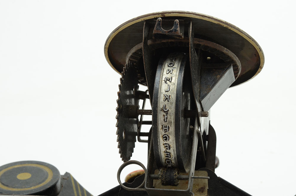 Vintage Marx De-Luxe Dial Typewriter and Linemar Mechanical Goose