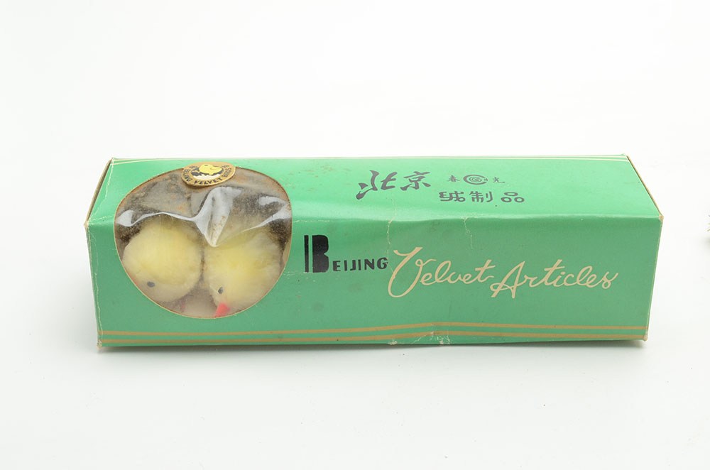 Vintage Christmas and Holiday Decorations