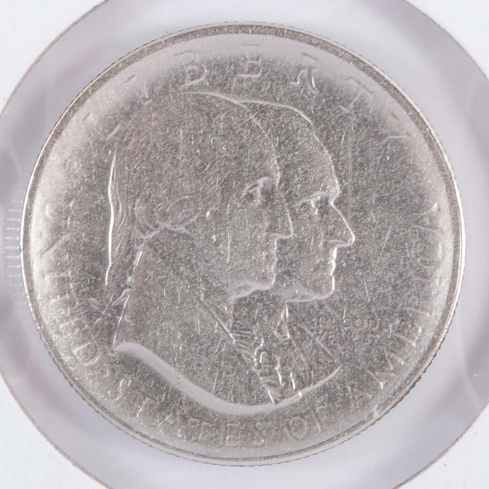 1926 Sesquicentennial Silver Half Dollar Coin