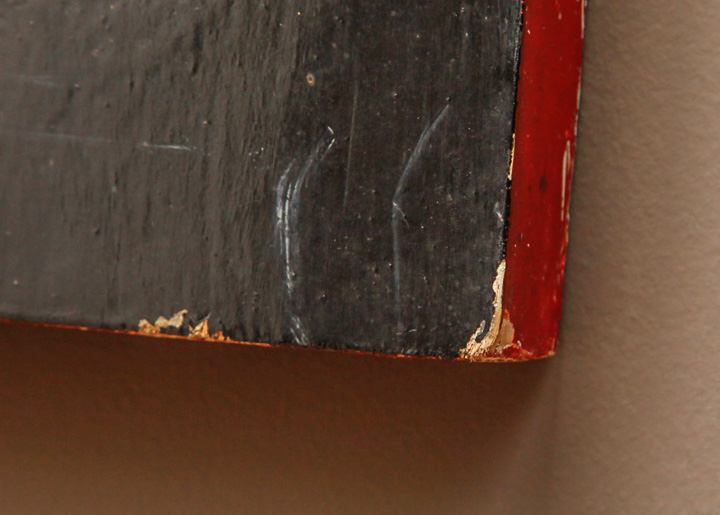 Pair of Antique Chinese Carved Shop Signs