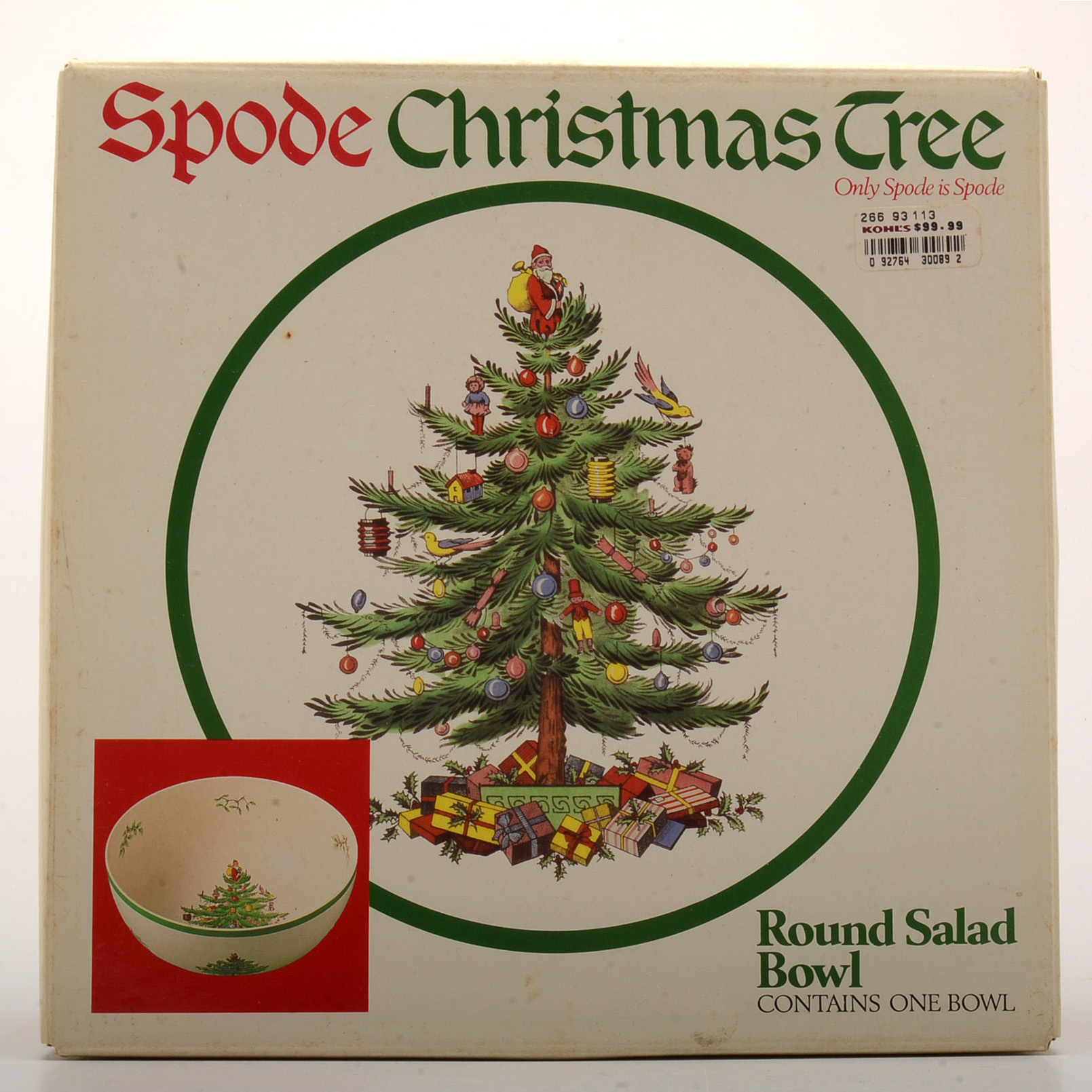 Spode "Christmas Tree" China Serving Set