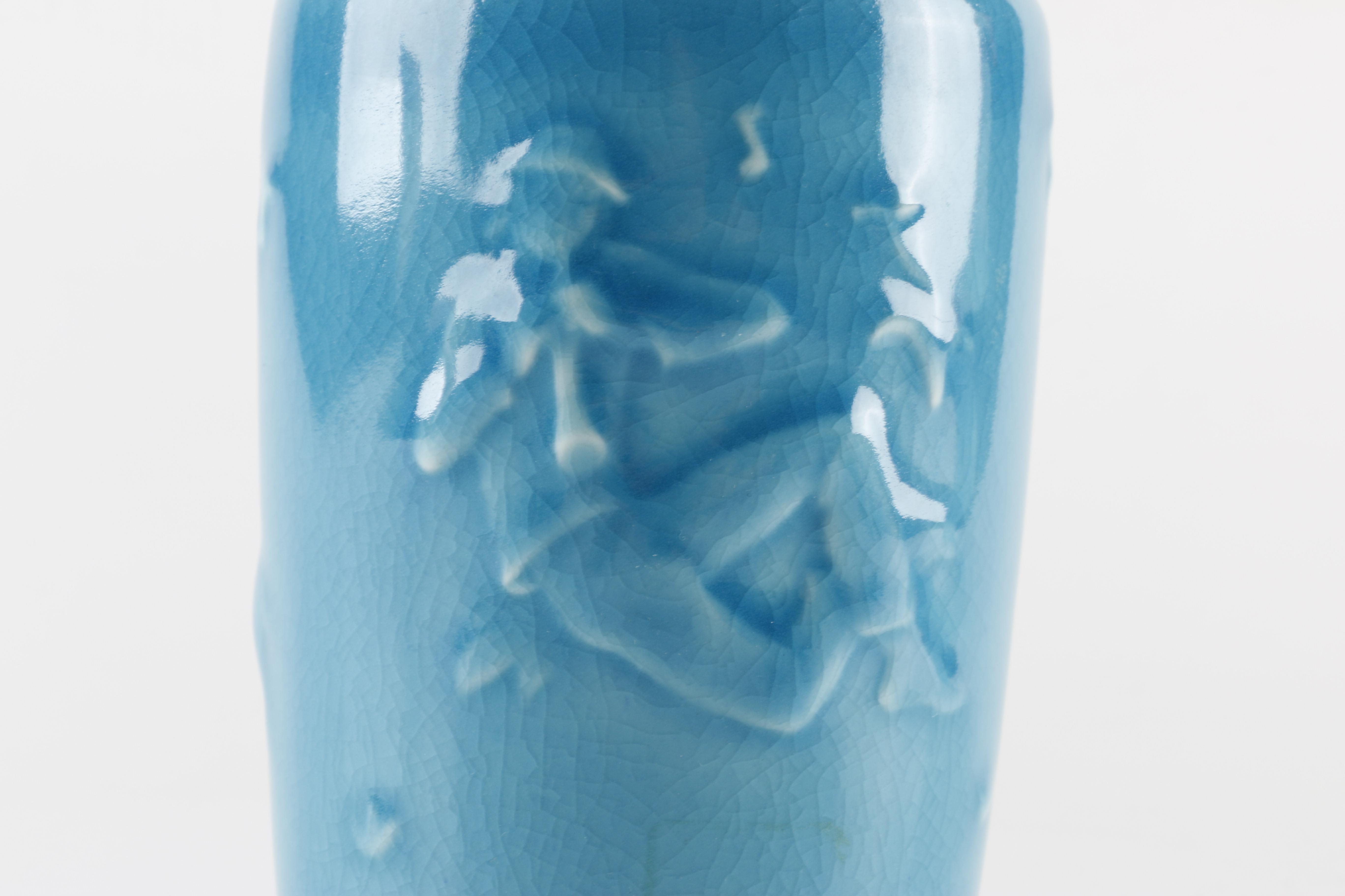 1940 Rookwood Shepherd Vase