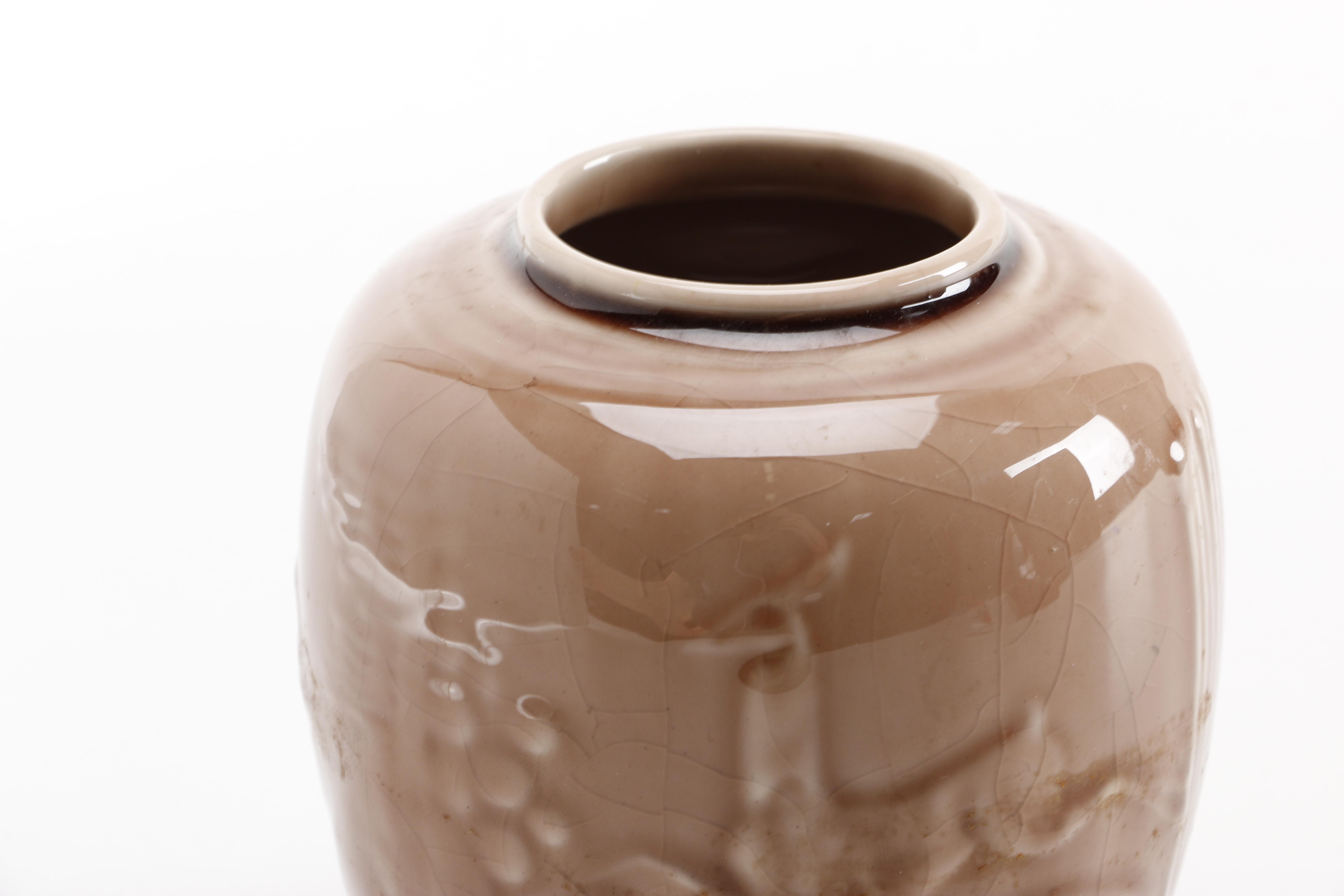 1944 Rookwood Pottery Deer Motif Vase