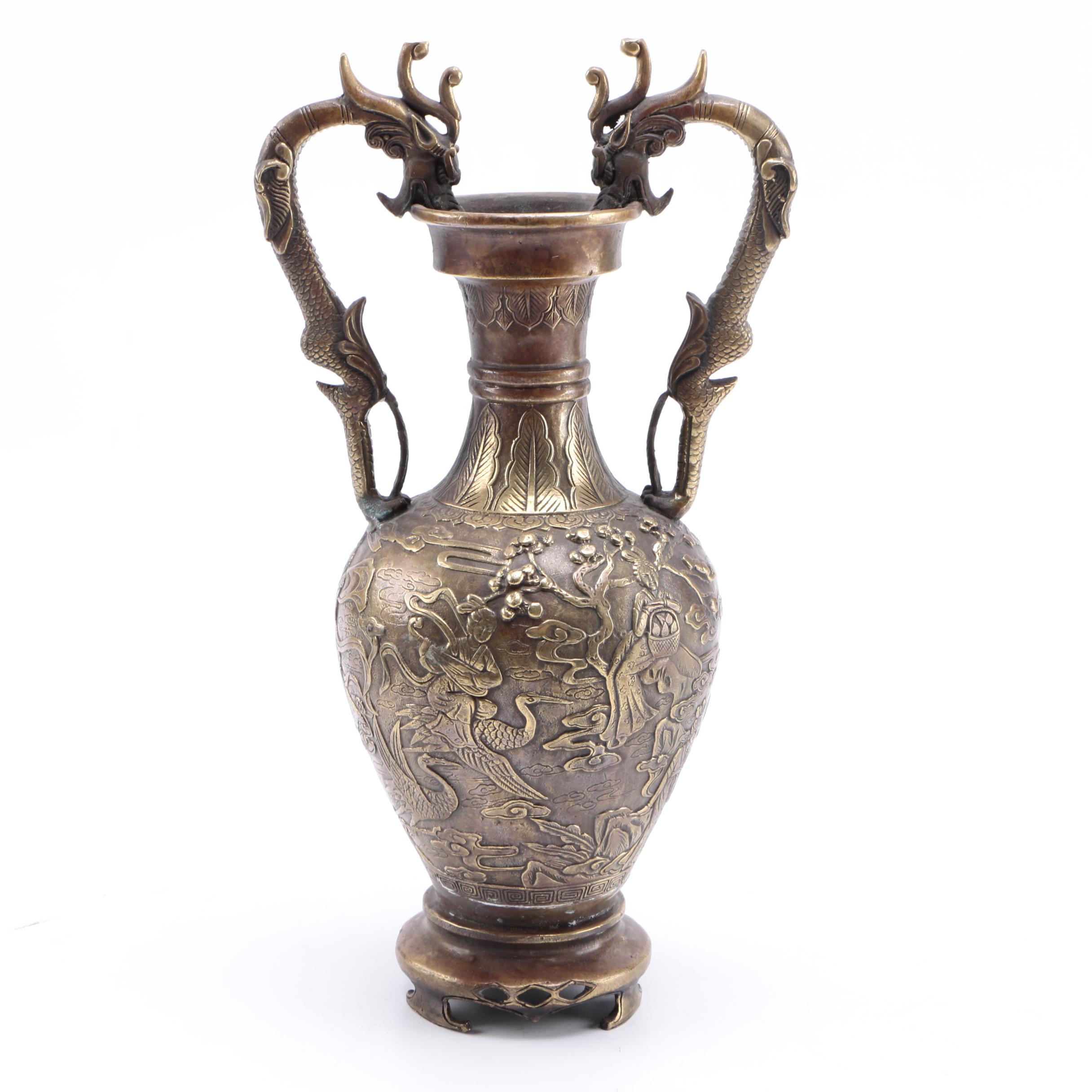 Chinese Metal Vase