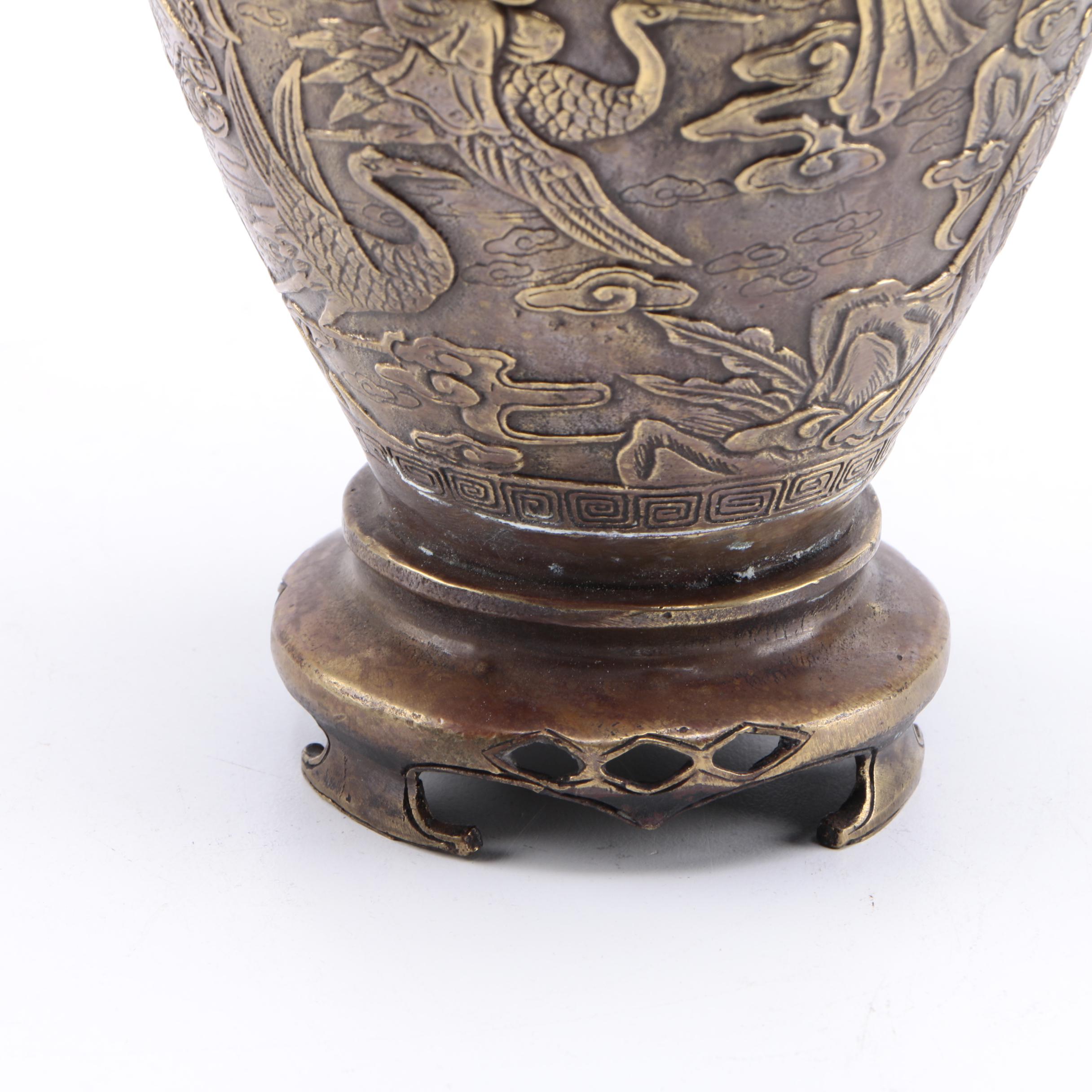 Chinese Metal Vase