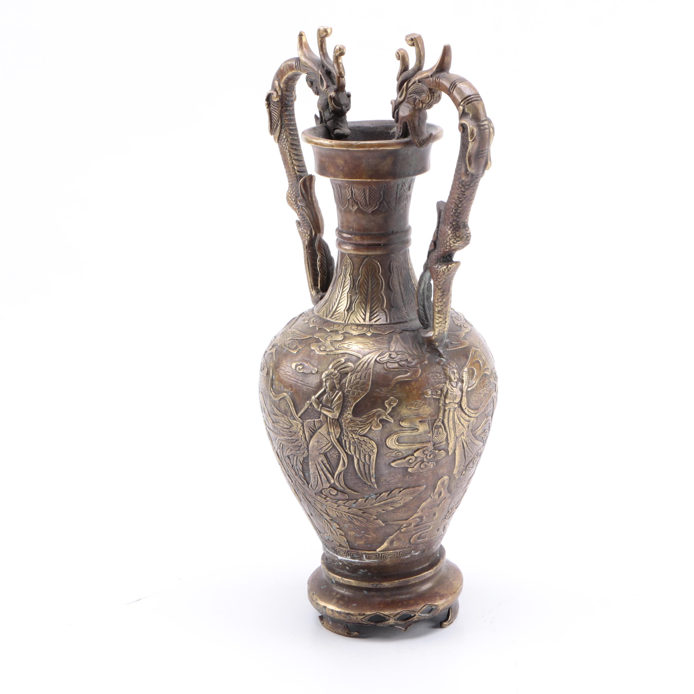 Chinese Metal Vase