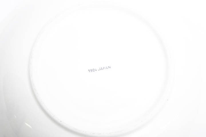 "Blue Willow" Tableware and More