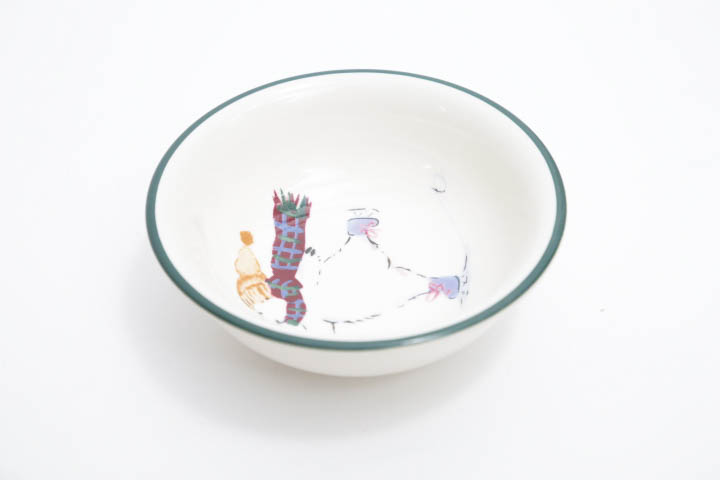 Pfaltzgraff "Christmas Collection" and "Snow Bear"