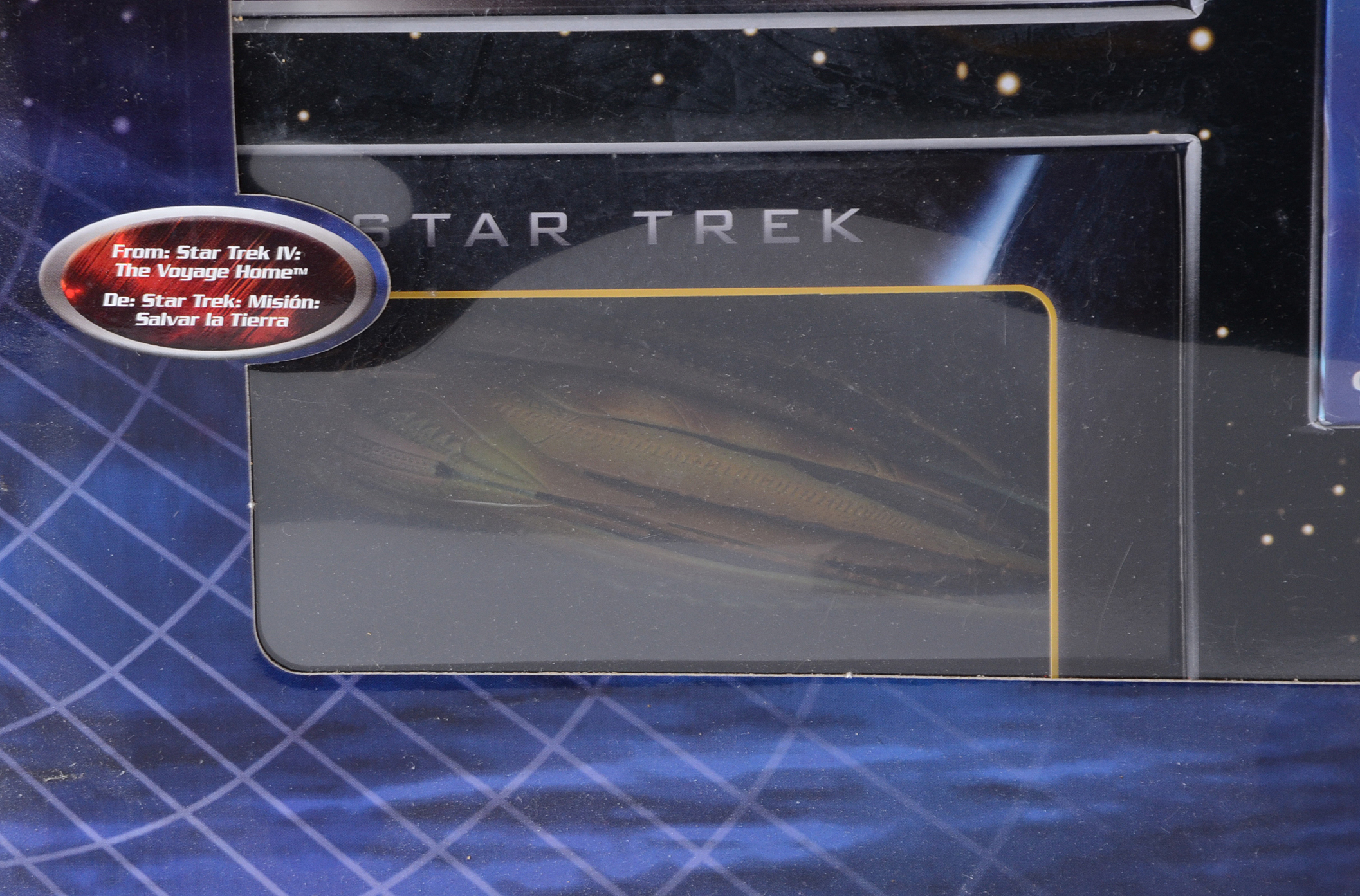 “Scene It?: Star Trek the Ultimate Fan Experience” DVD and Figure Box Set
