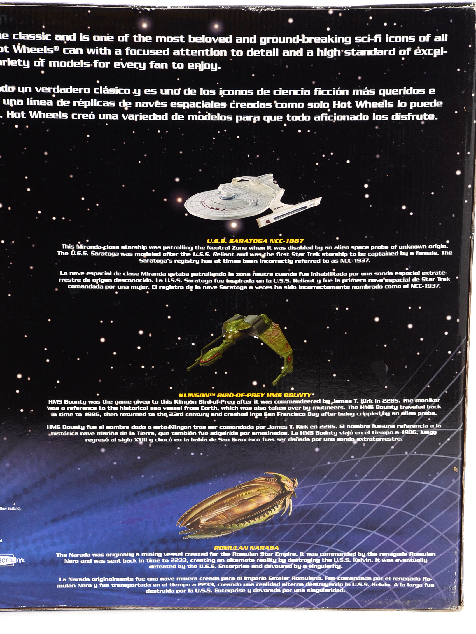 “Scene It?: Star Trek the Ultimate Fan Experience” DVD and Figure Box Set