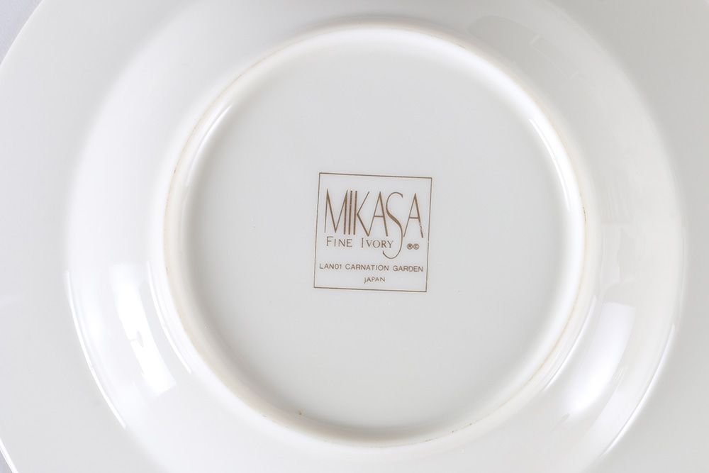 Mikasa "Carnation Garden" China Set