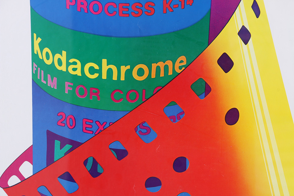 1981 Anne Laddon Offset Lithograph Poster "Super Exposure"