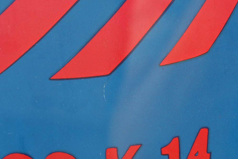 1981 Anne Laddon Offset Lithograph Poster "Super Exposure"