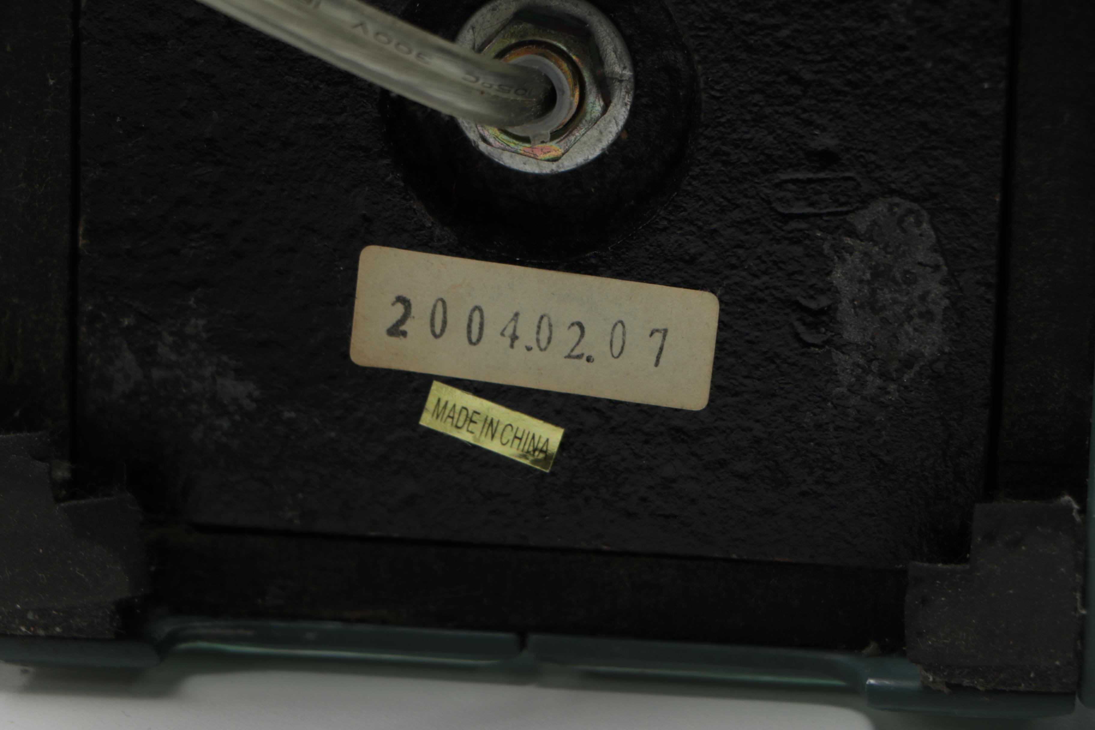 Mirrored Glass Table Lamps