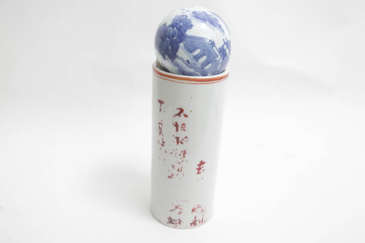 Blue and White Porcelain Tableware