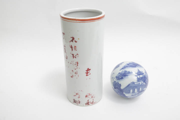 Blue and White Porcelain Tableware