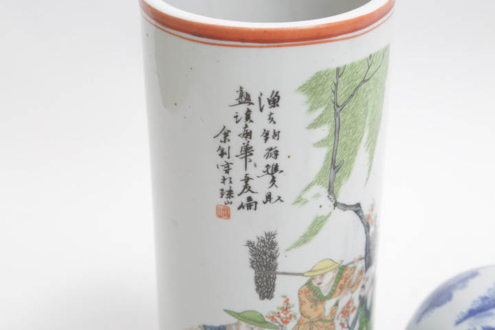 Blue and White Porcelain Tableware