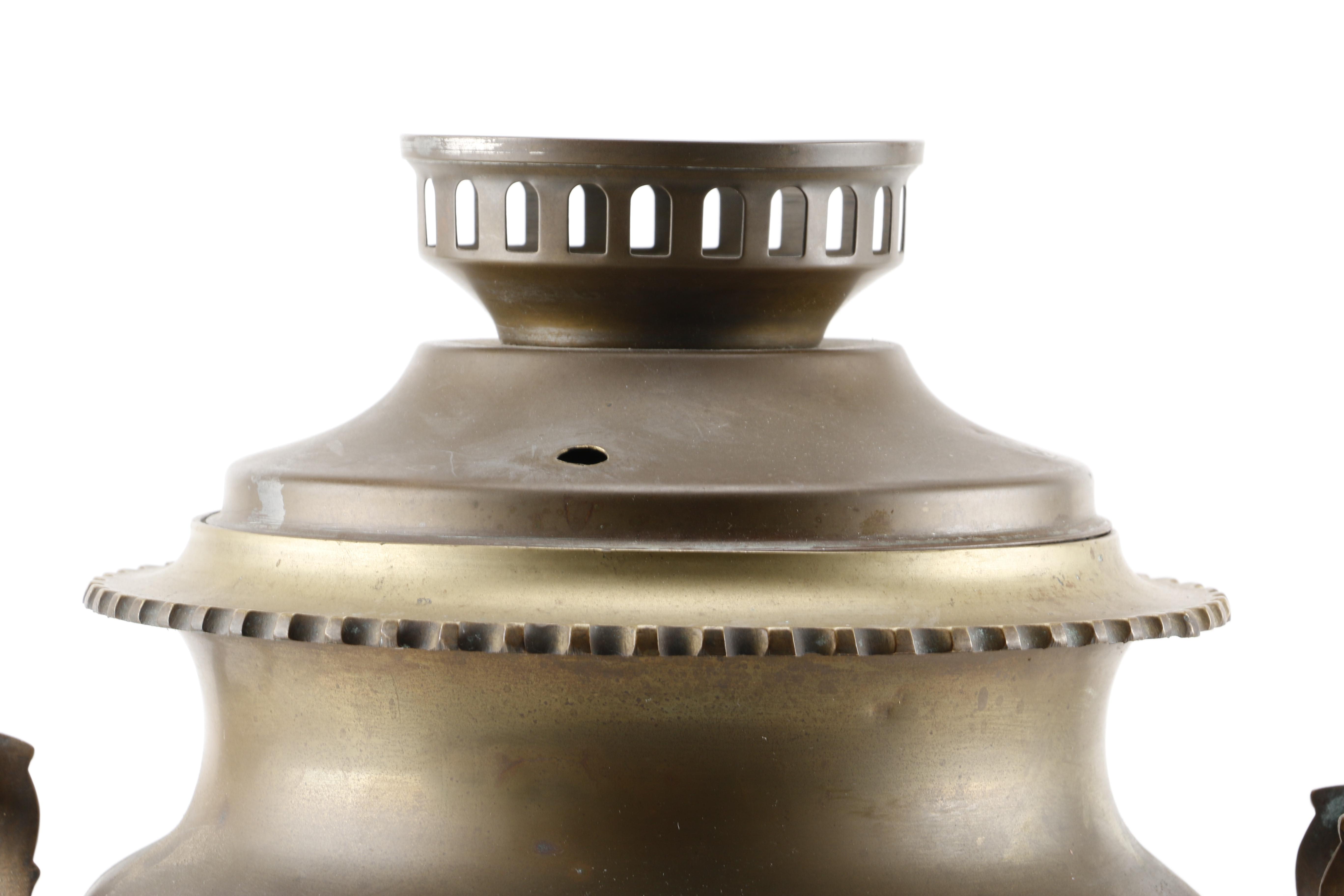 Vintage Brass Samovar