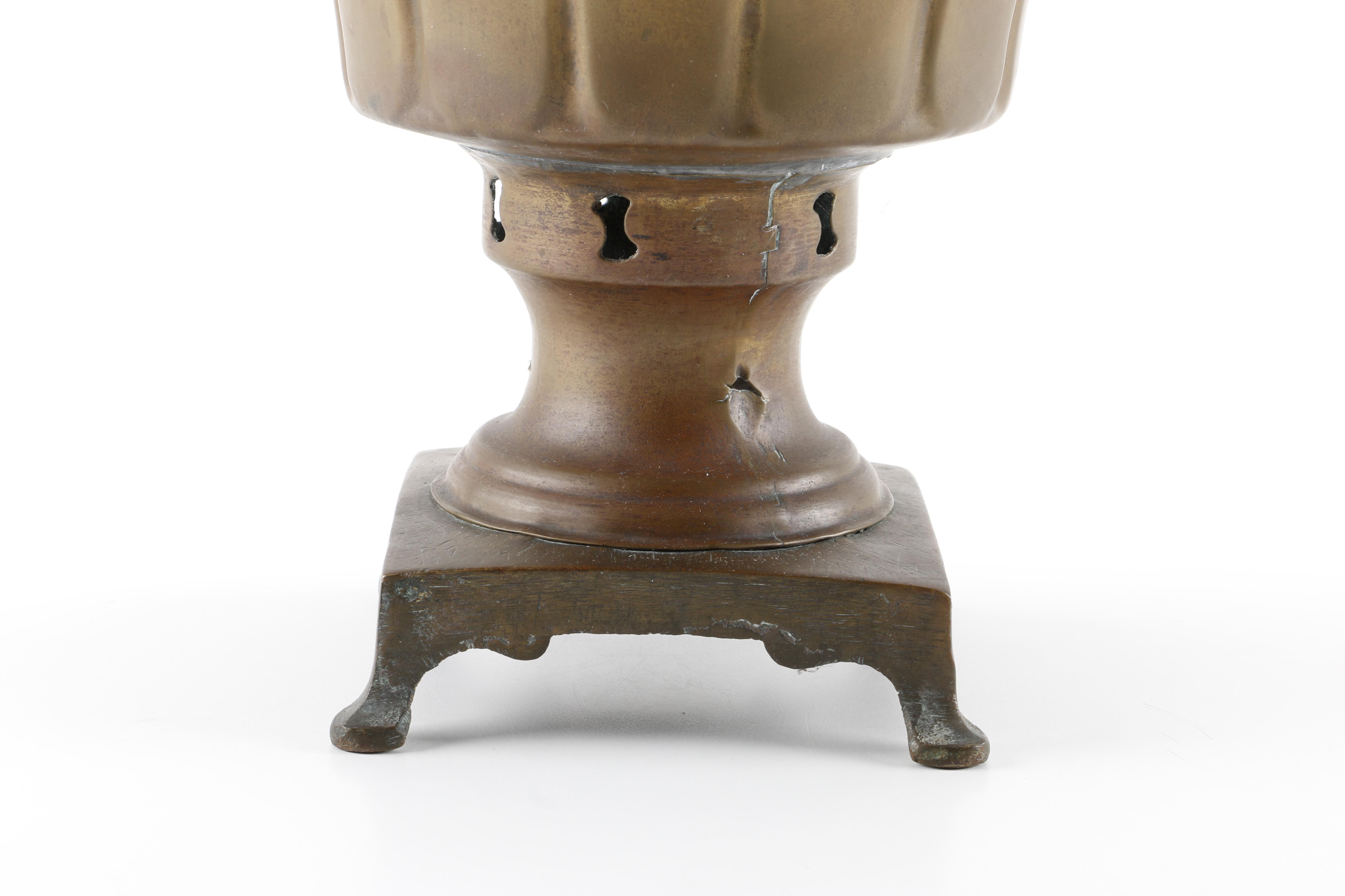 Vintage Brass Samovar