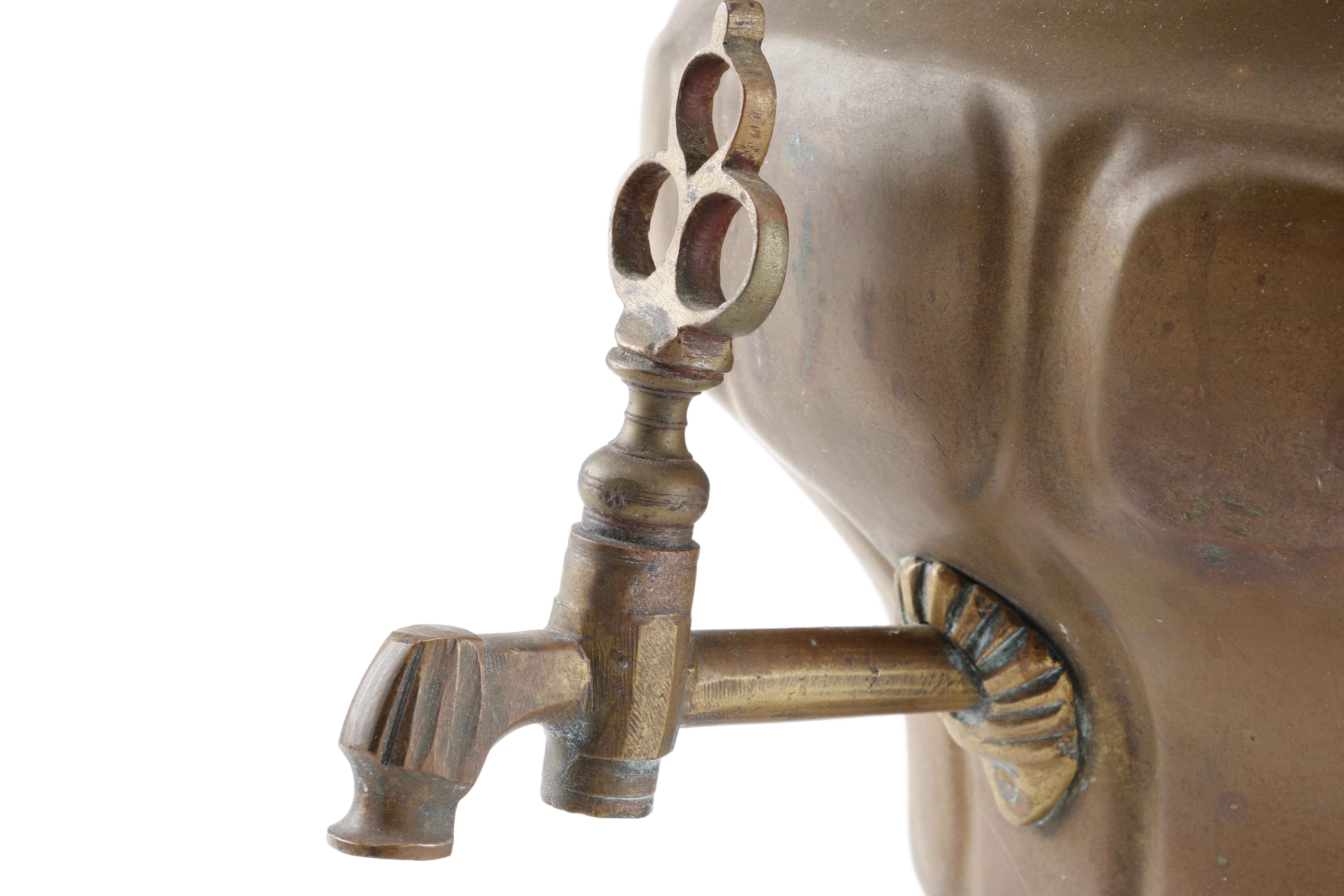 Vintage Brass Samovar