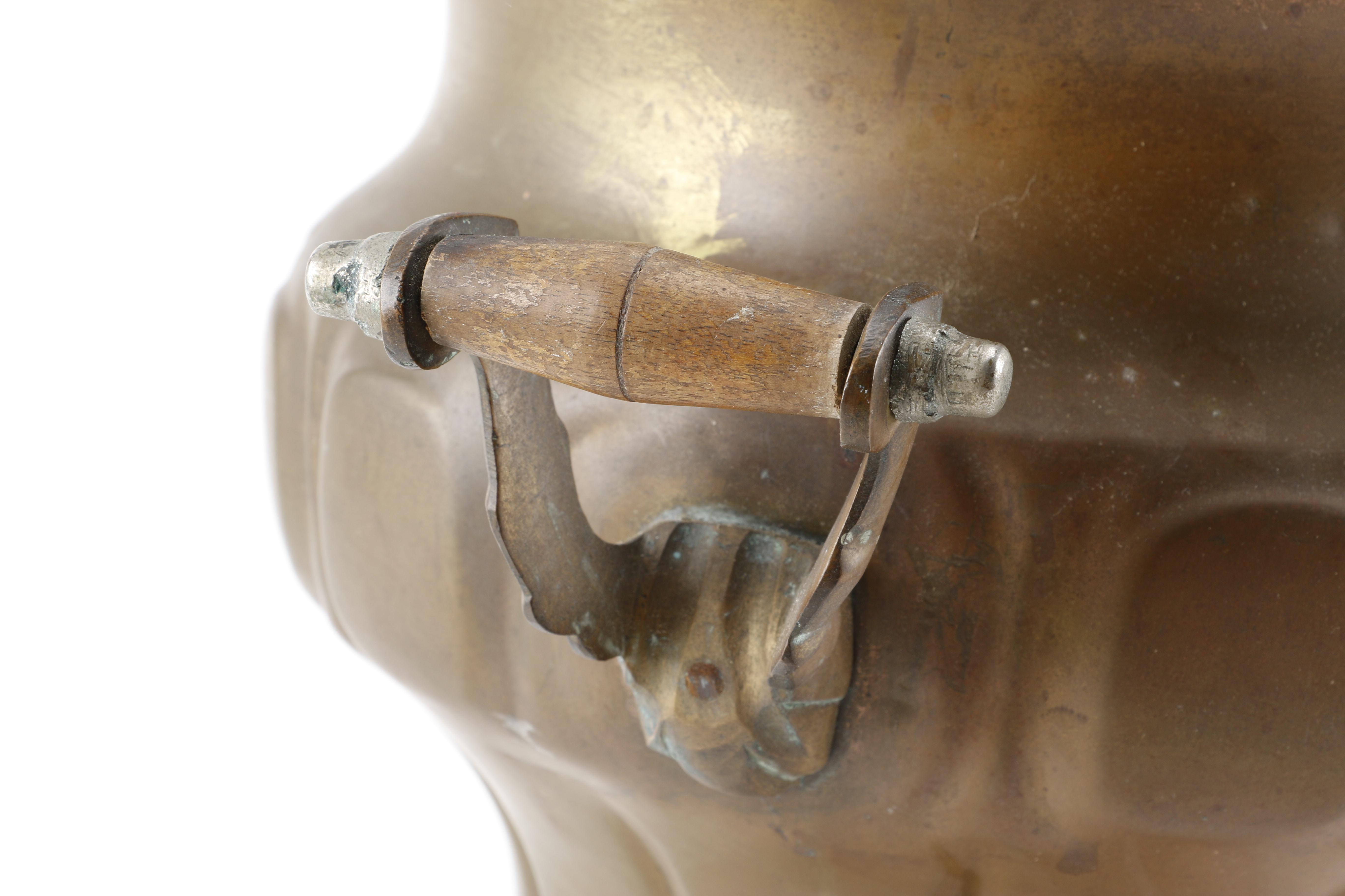 Vintage Brass Samovar