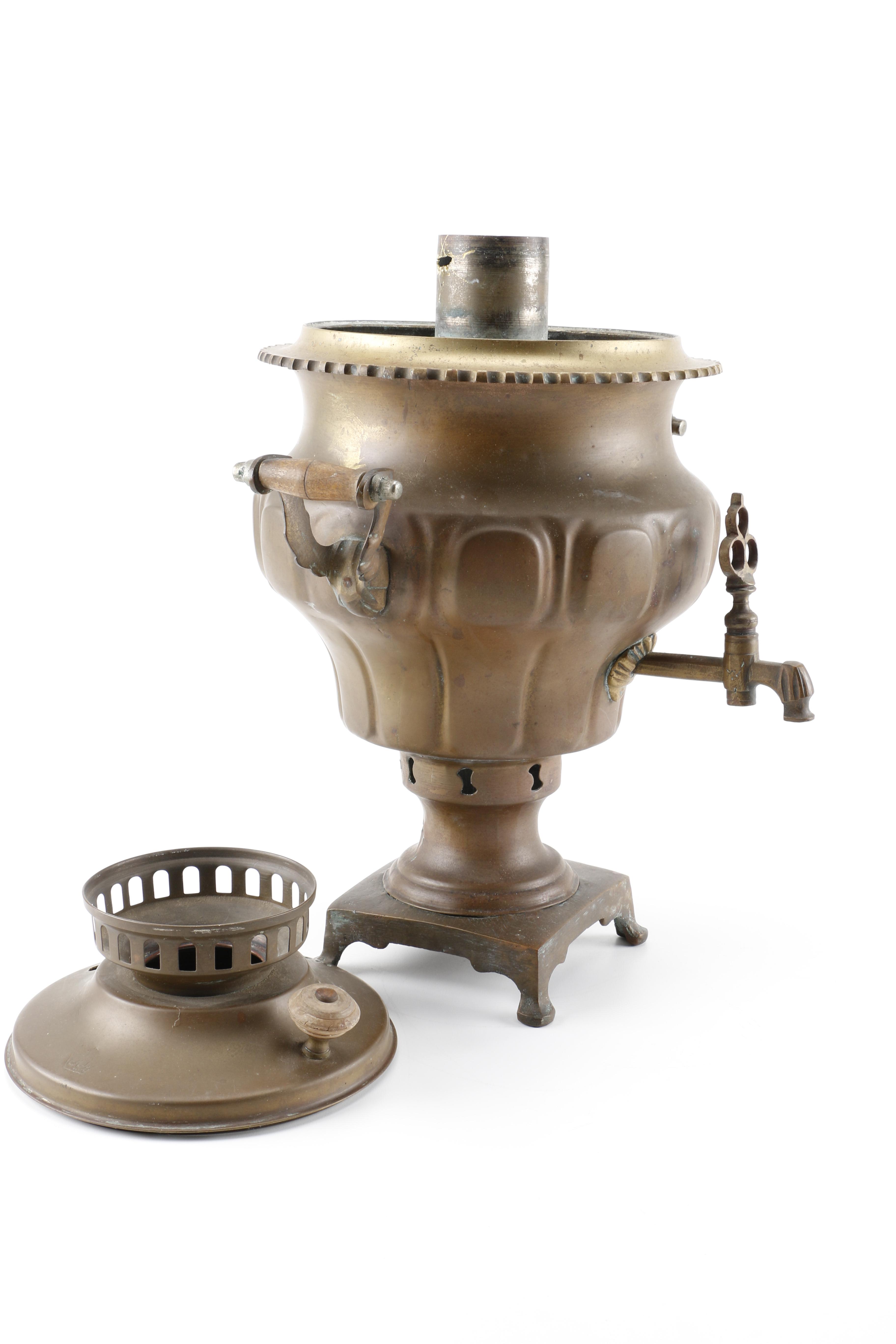 Vintage Brass Samovar
