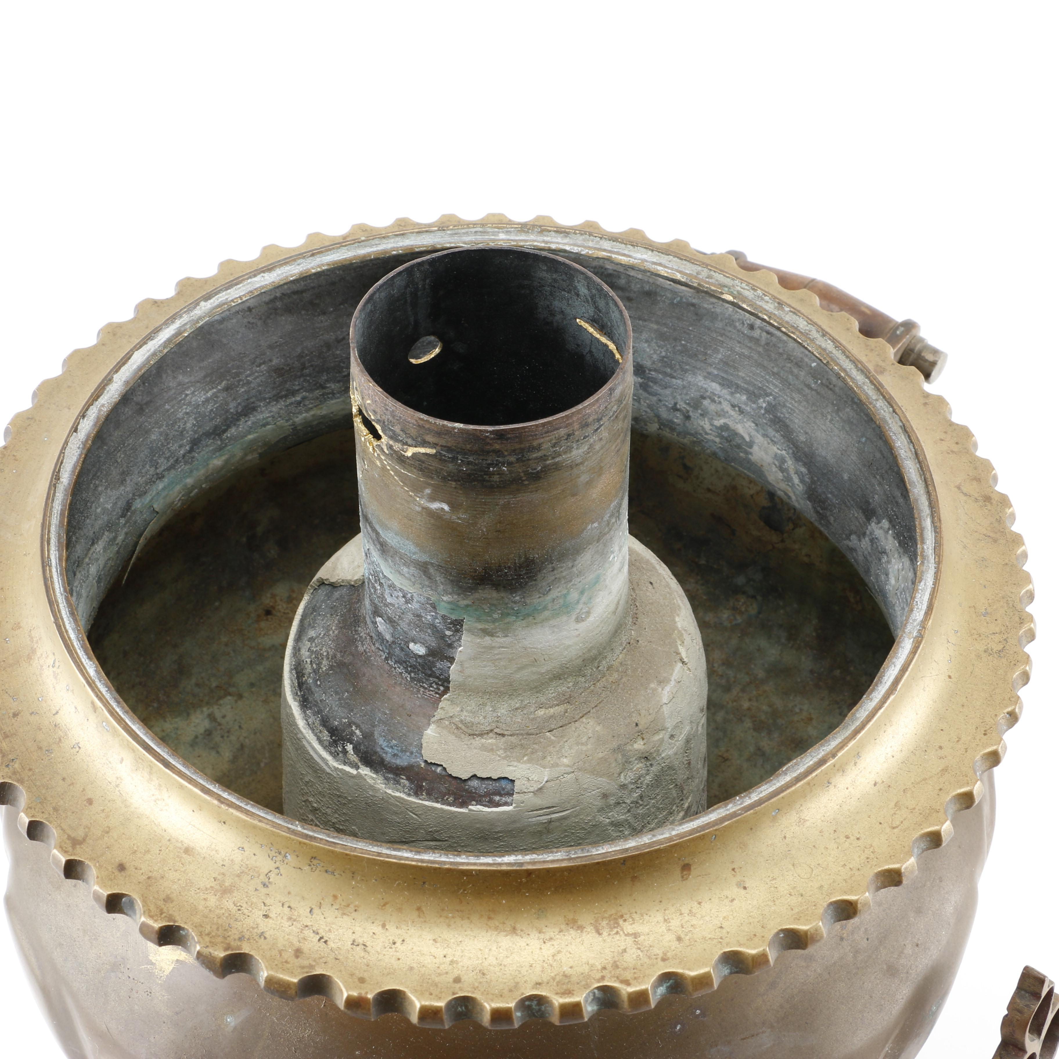 Vintage Brass Samovar