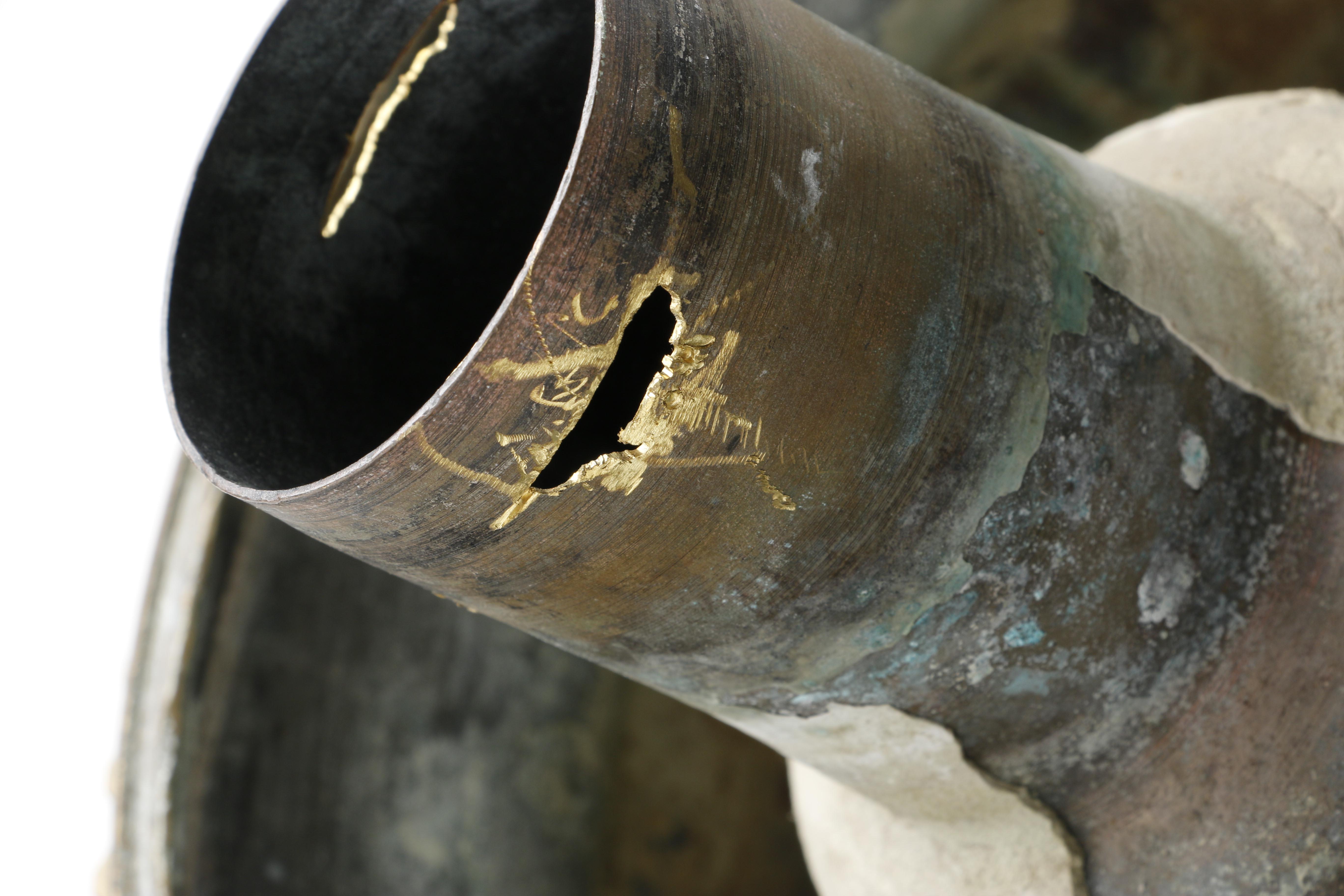 Vintage Brass Samovar