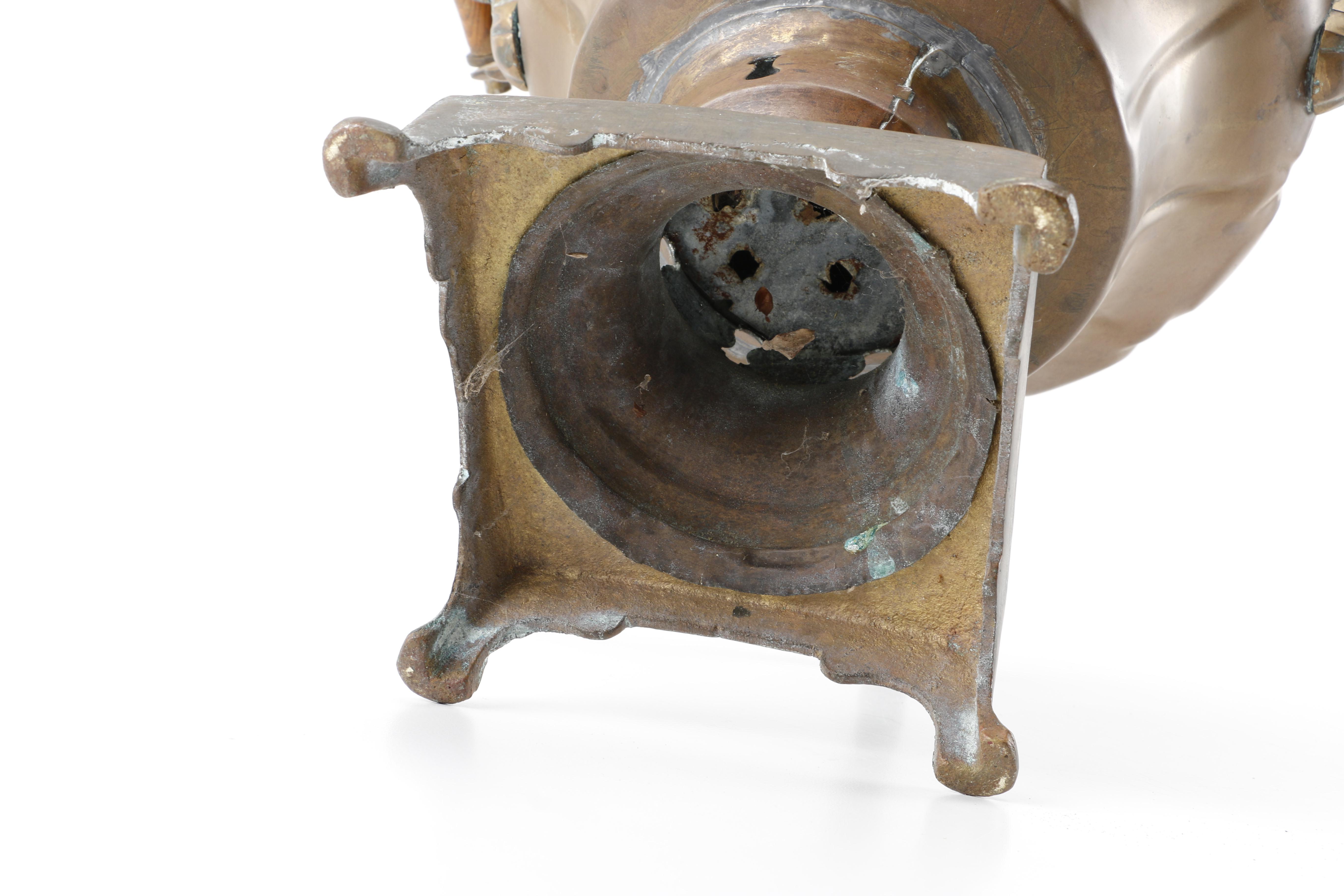 Vintage Brass Samovar