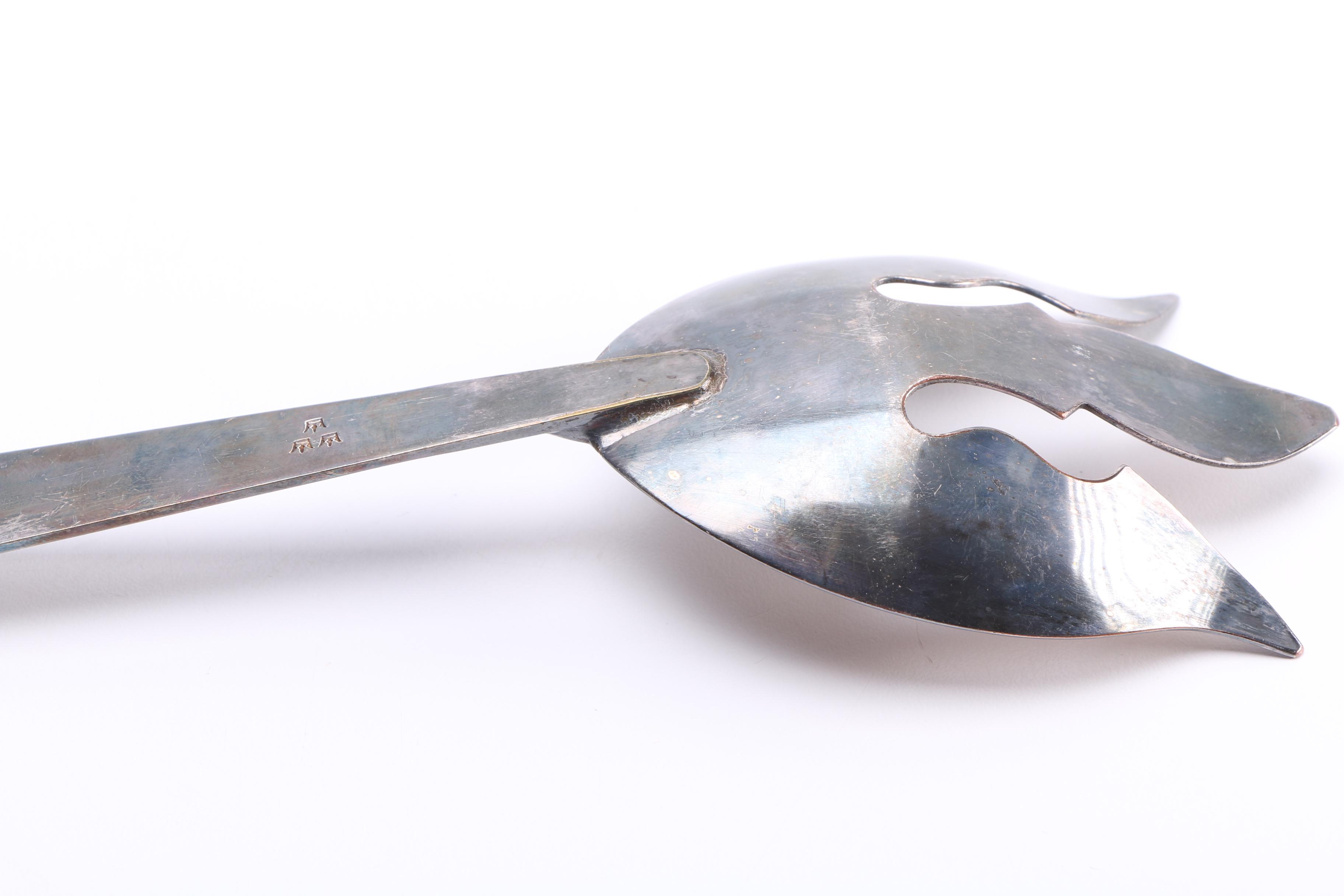 Mid-Century Three Crowns Silversmiths Silver Plate Vegetable Serving Set