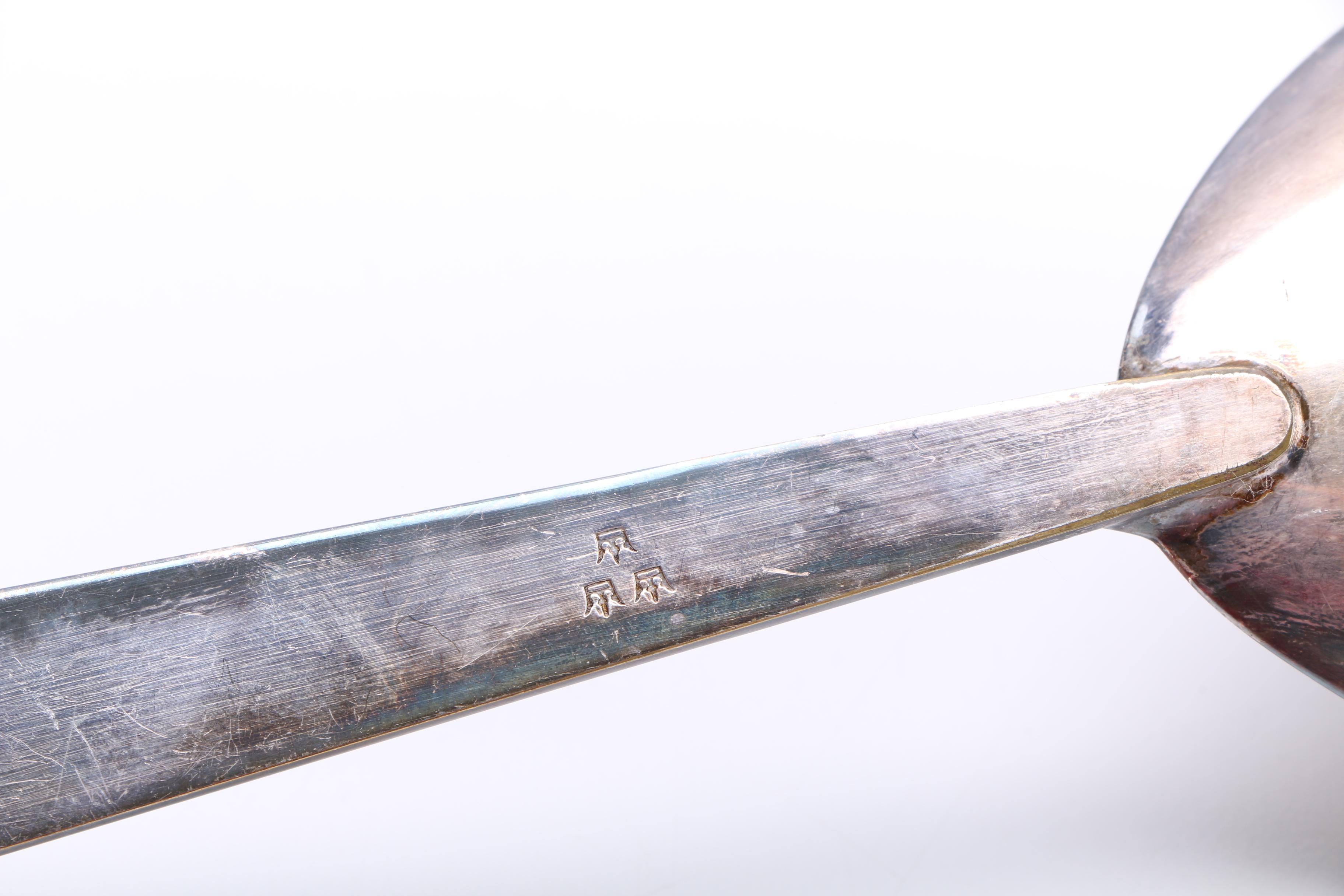 Mid-Century Three Crowns Silversmiths Silver Plate Vegetable Serving Set