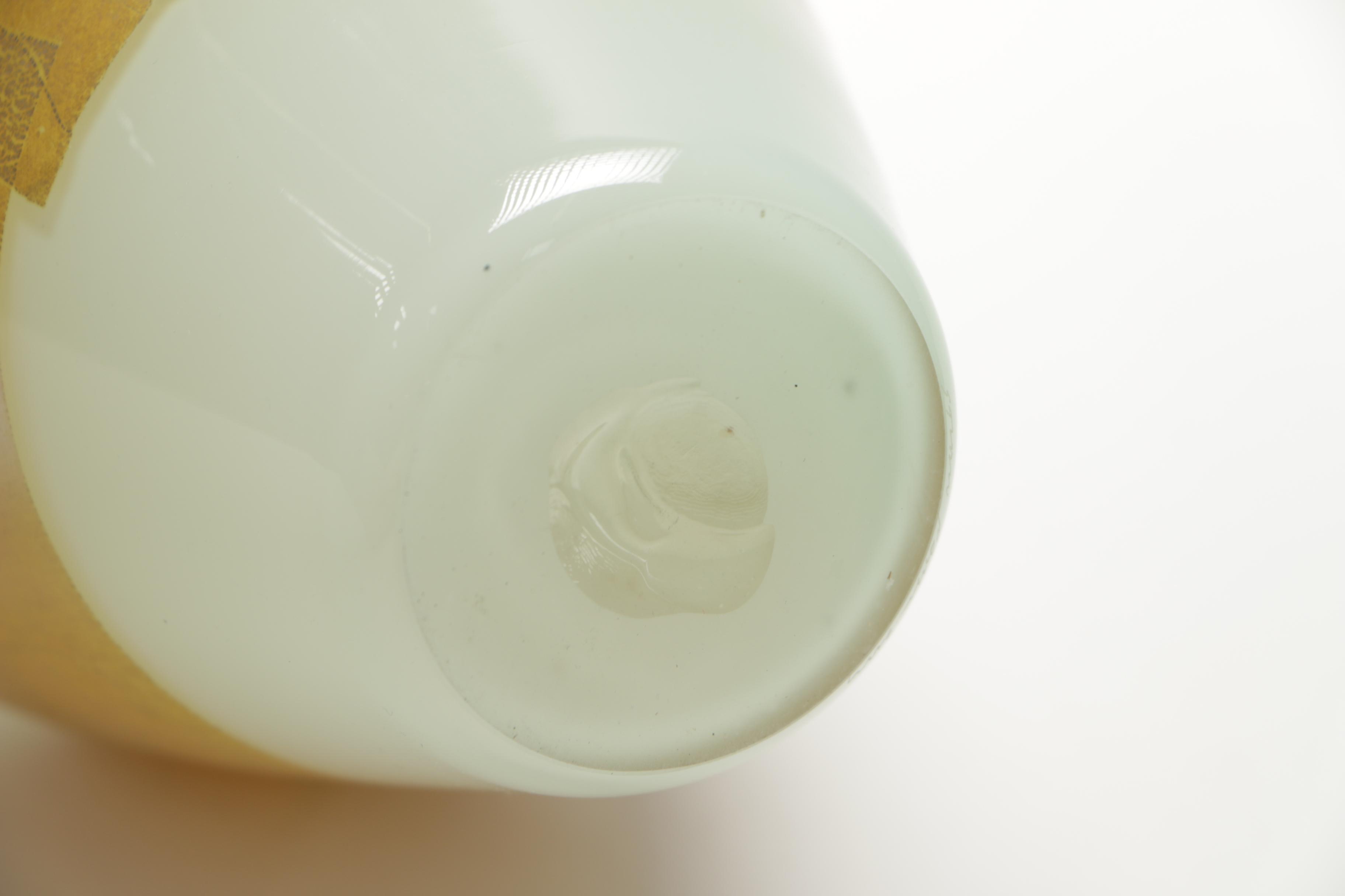 Hand Blown Art Glass Paper Weight and Vase