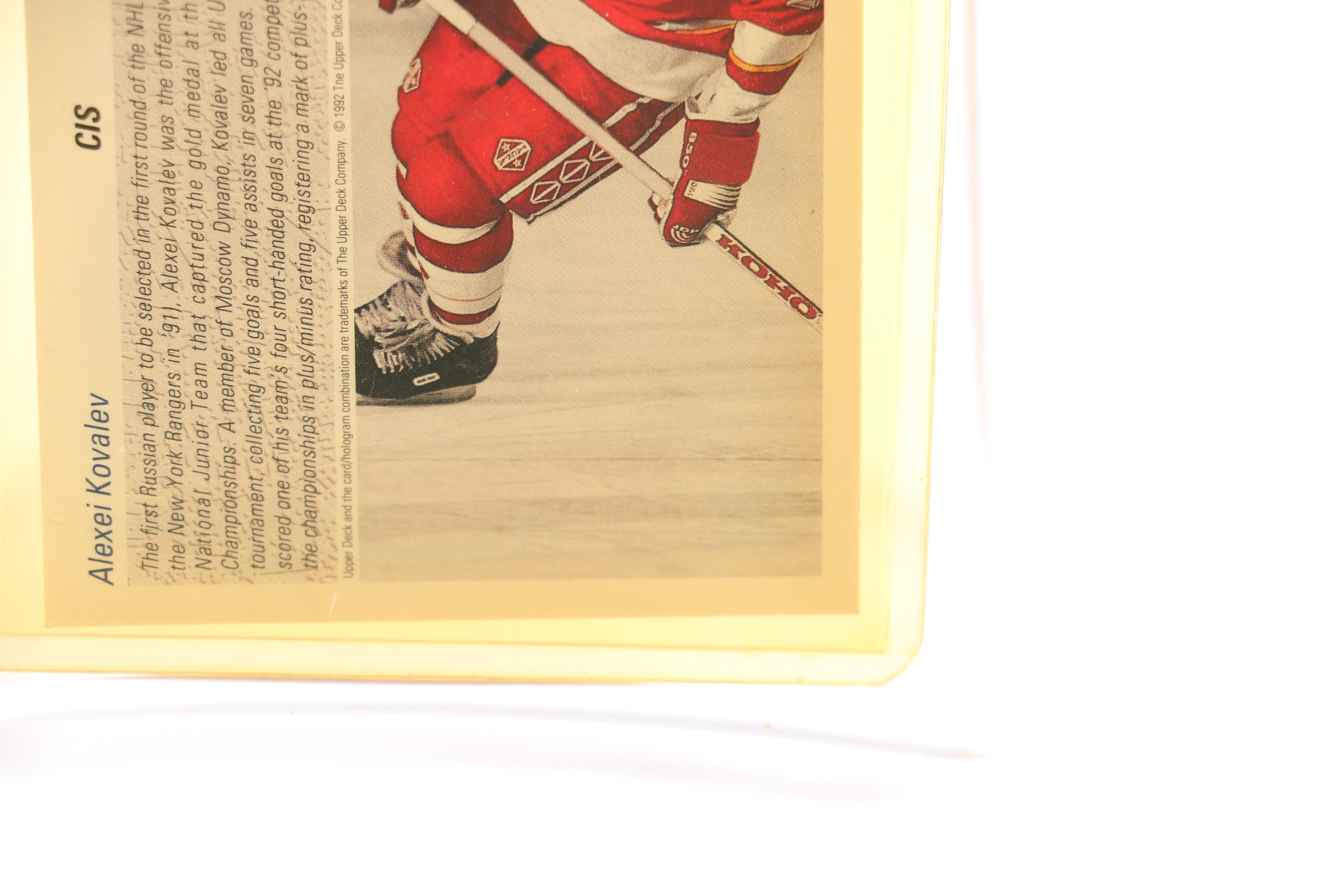 Brett Hull Rookie Card