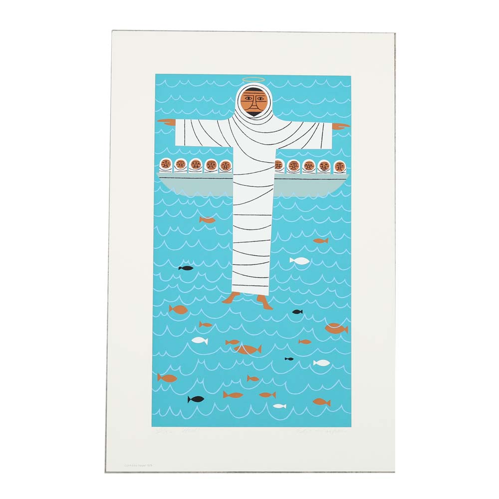 Edie Harper Signed Serigraphs "David's Den" and "Wow!"