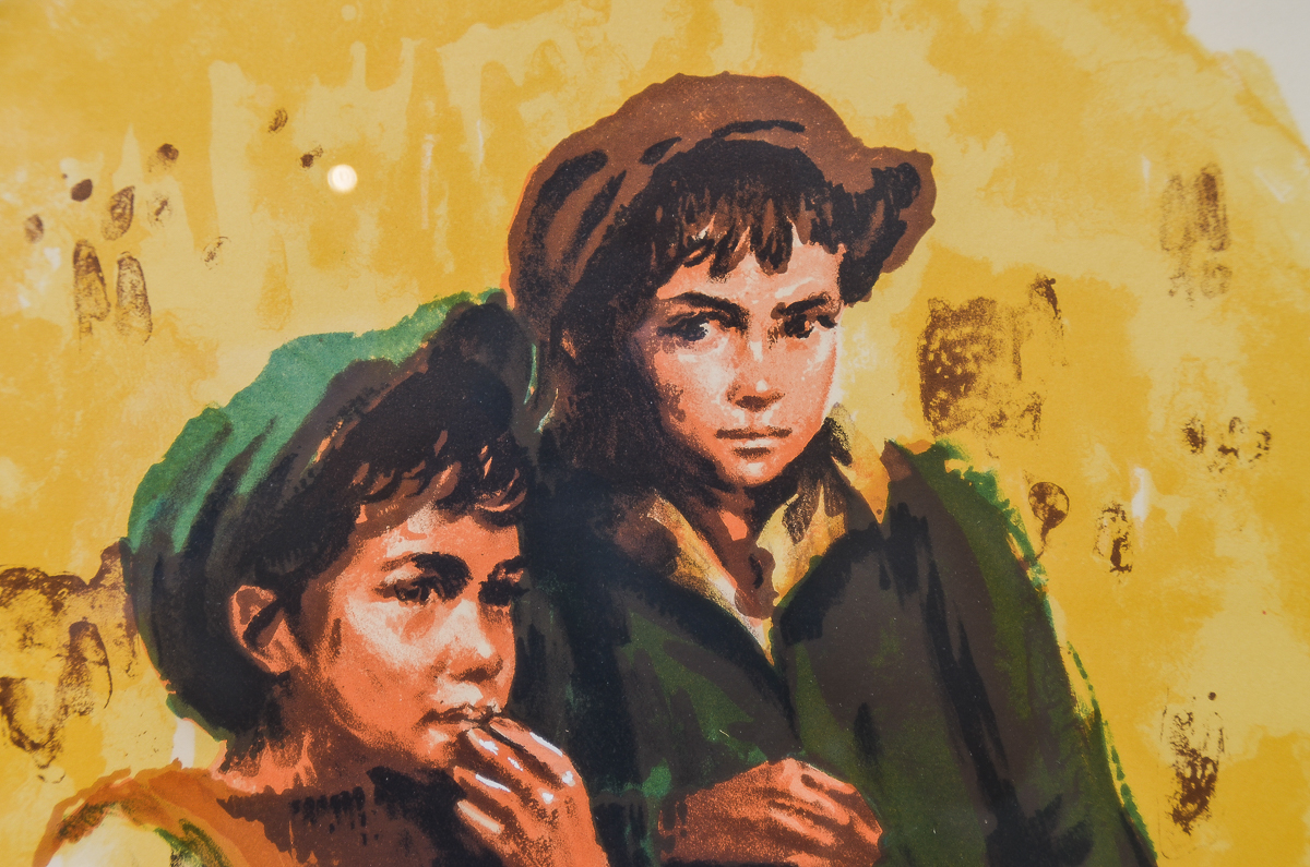 Sandu Liberman Limited Edition Artist's Proof Lithograph on Paper "Two Brothers"