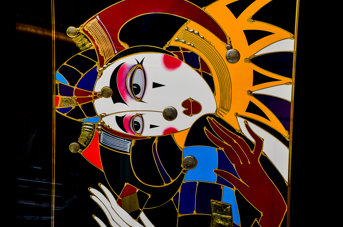 Martiros Manoukian Limited Edition Embellished Serigraph "Harlequin"