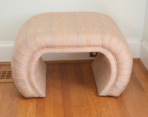Bernhardt Upholstered Ottoman/Seat