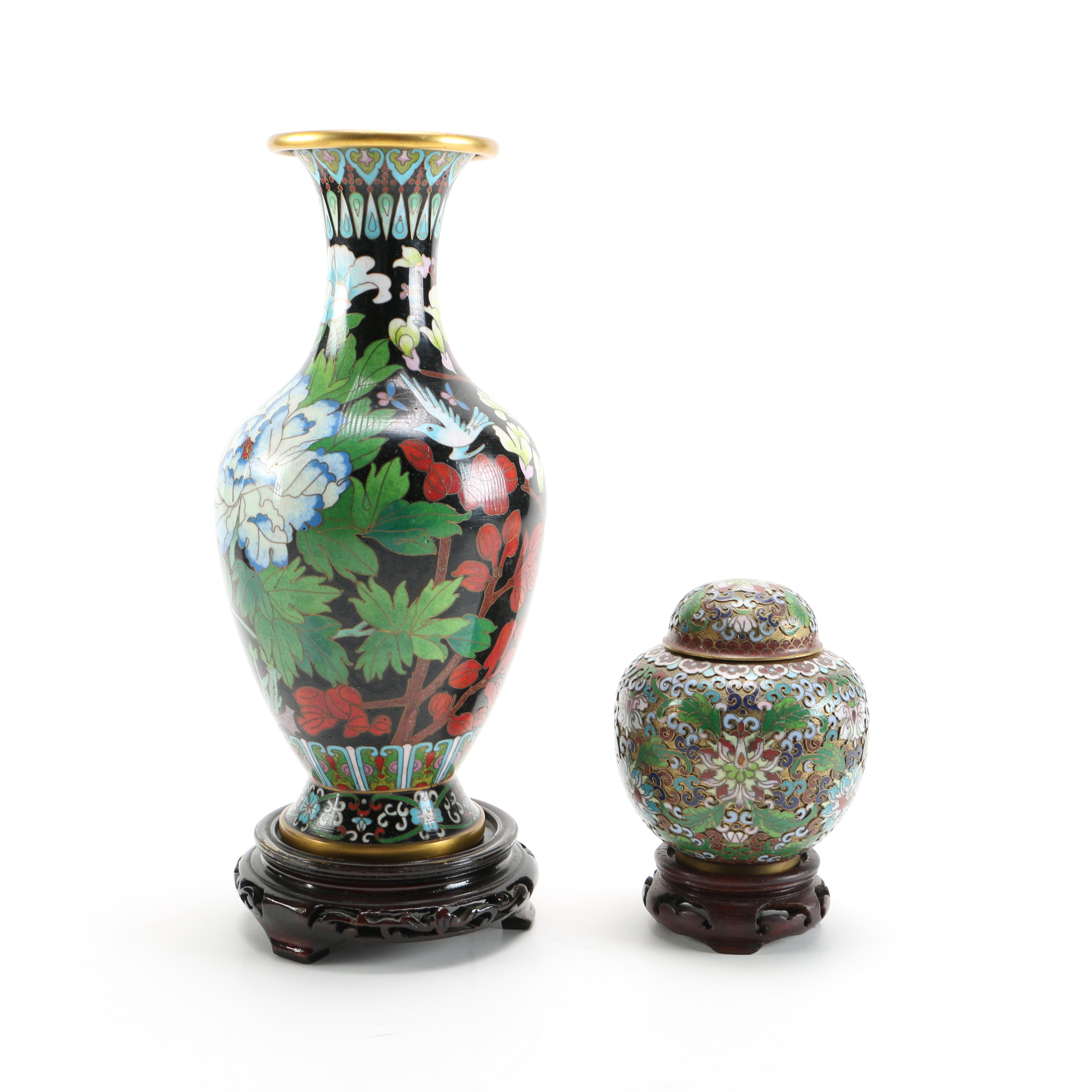Zi Jin Cheng Vase and Urn