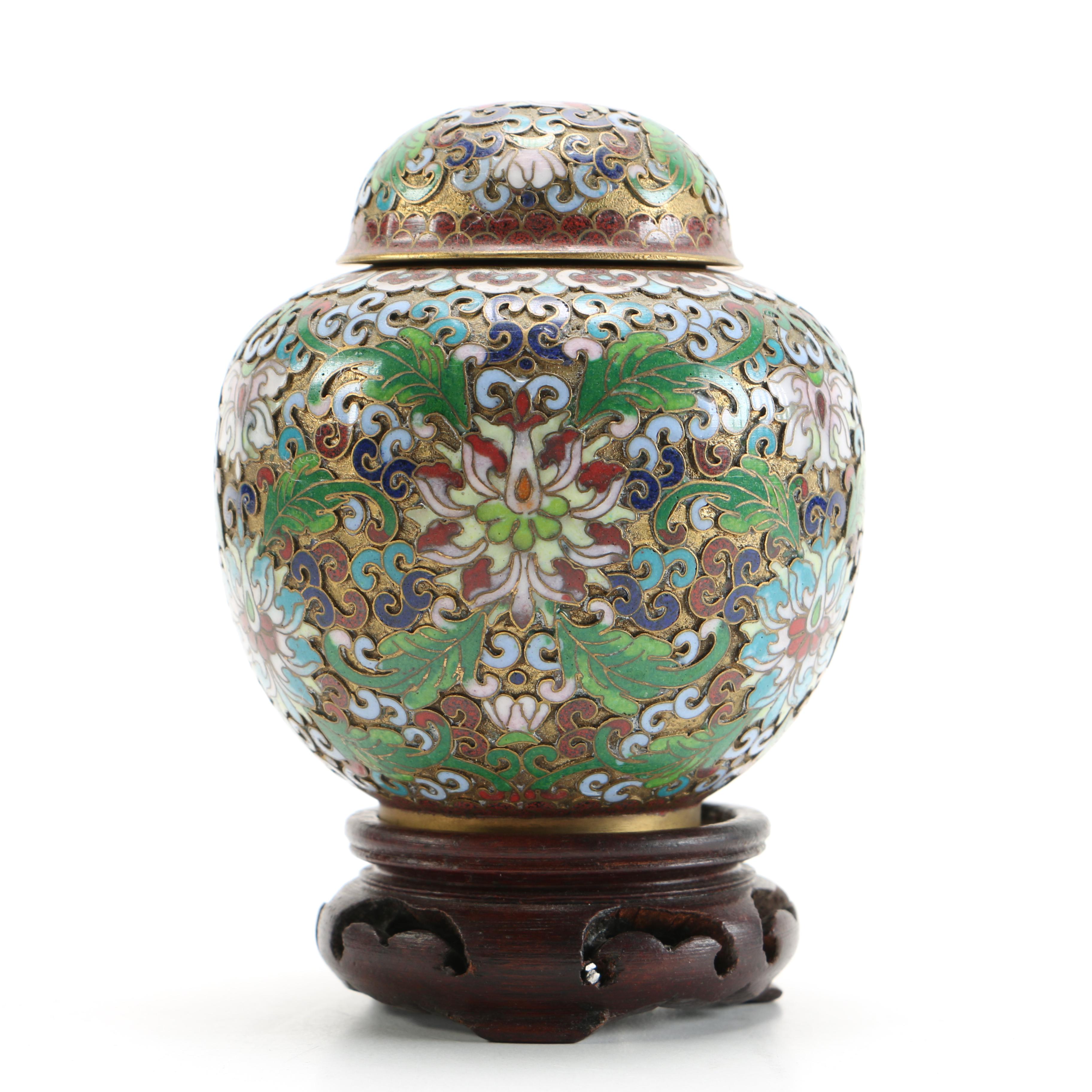 Zi Jin Cheng Vase and Urn