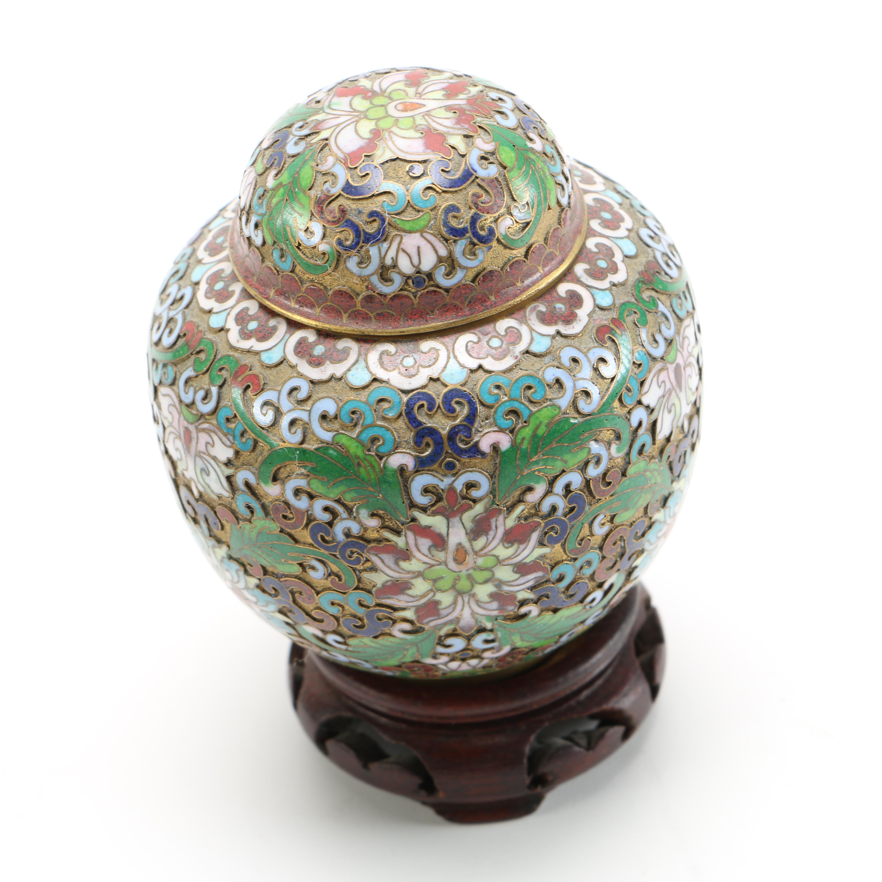 Zi Jin Cheng Vase and Urn