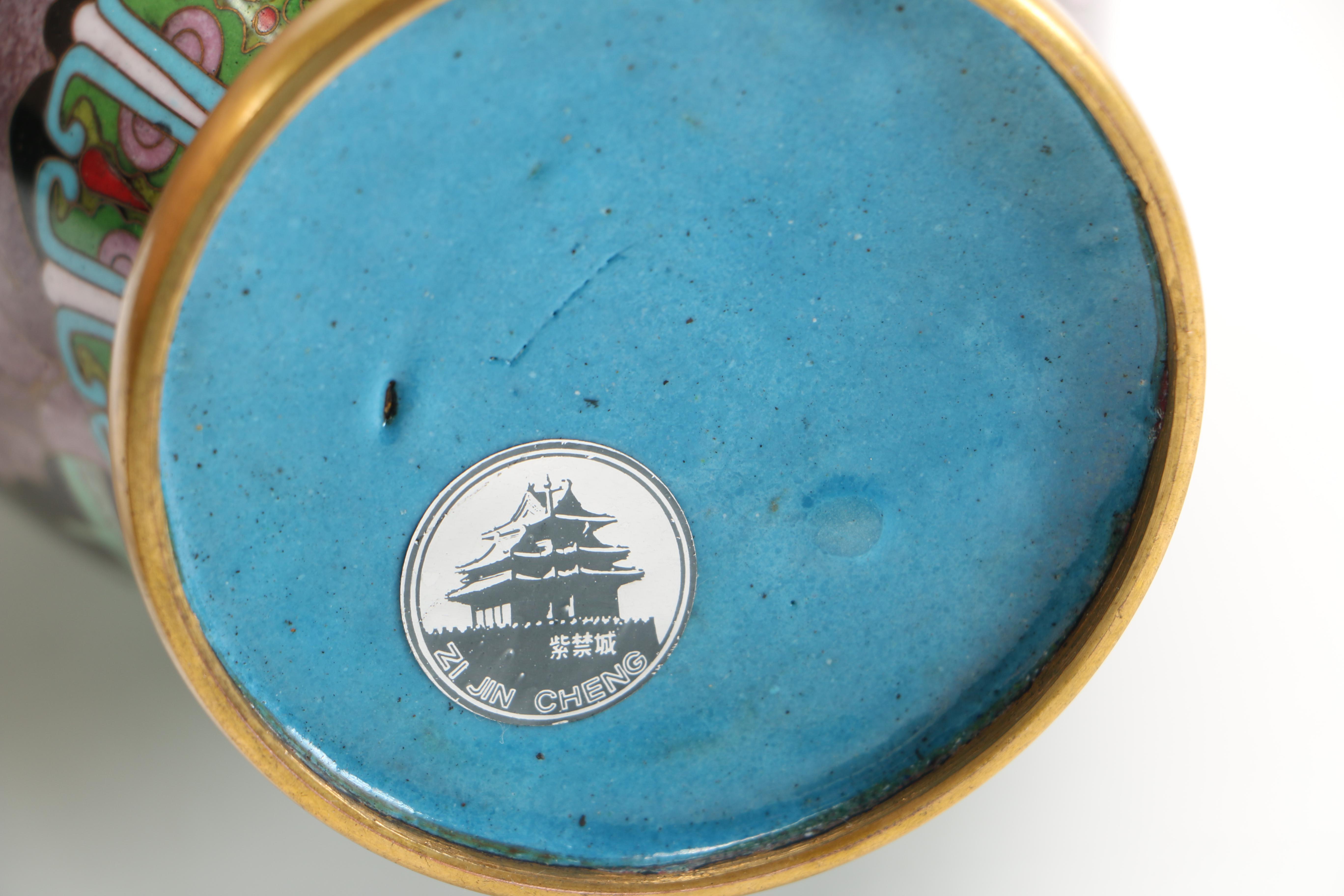 Zi Jin Cheng Vase and Urn