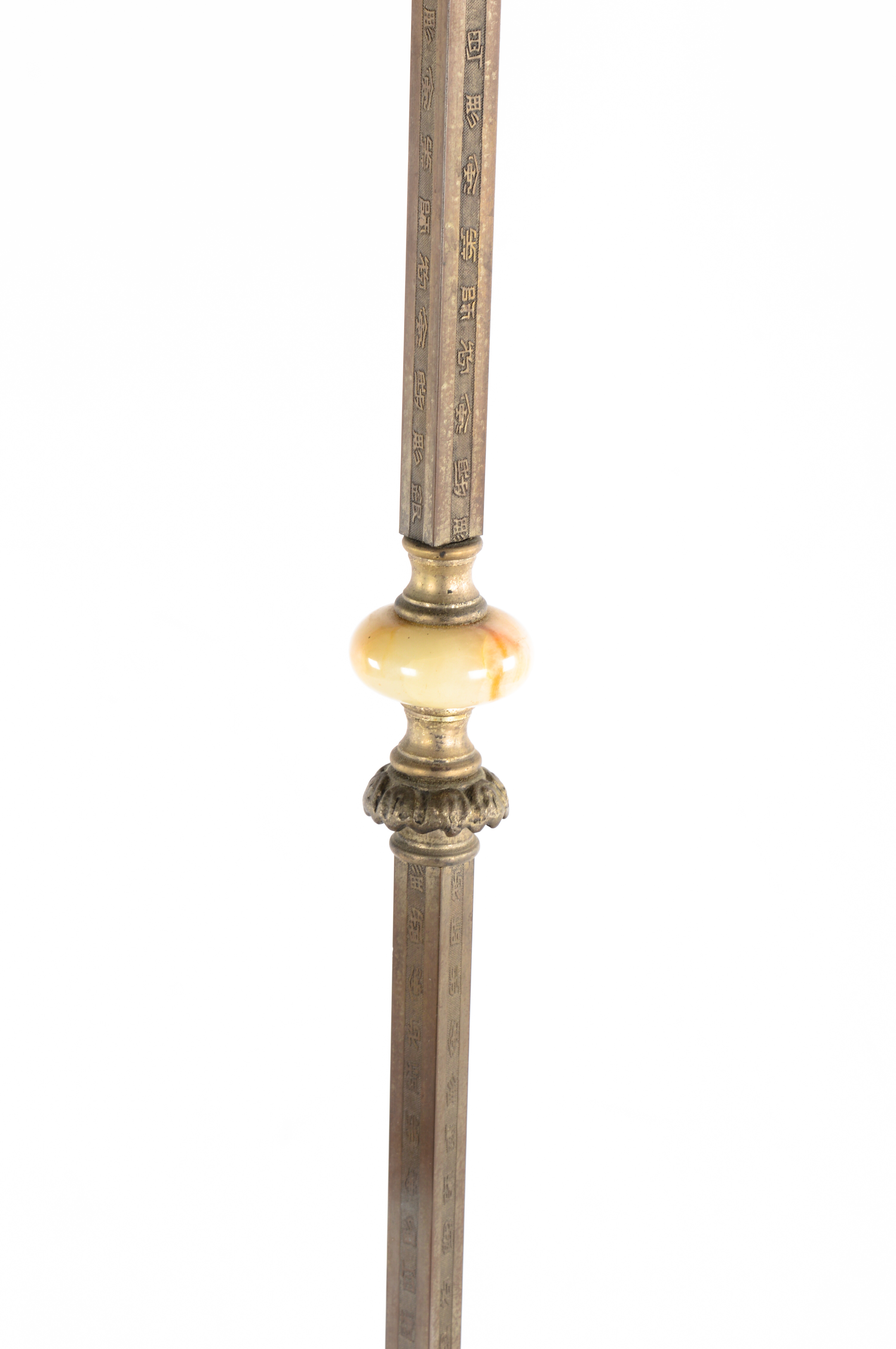 Bridge Type Brass Floor Lamp
