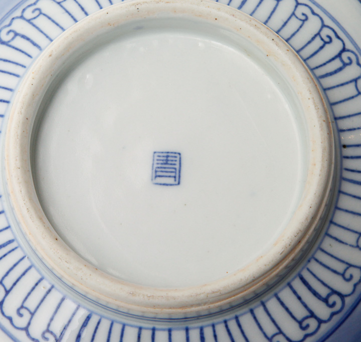 Antique Japanese Blue and White Imari Bowl Set