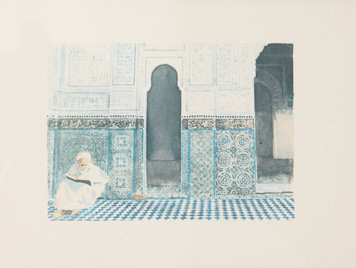 Pair of Framed Islamic Art Pieces