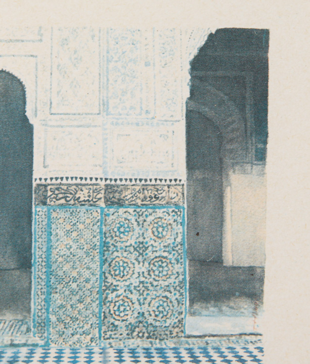 Pair of Framed Islamic Art Pieces