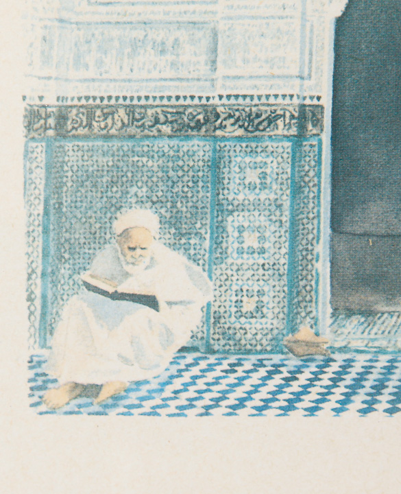 Pair of Framed Islamic Art Pieces